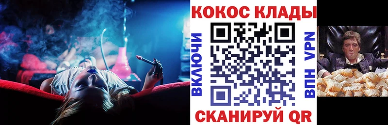 Сколько стоит Пудож АМФЕТАМИН  Alpha PVP  Марихуана  MDMA  COCAIN  МЕФ 