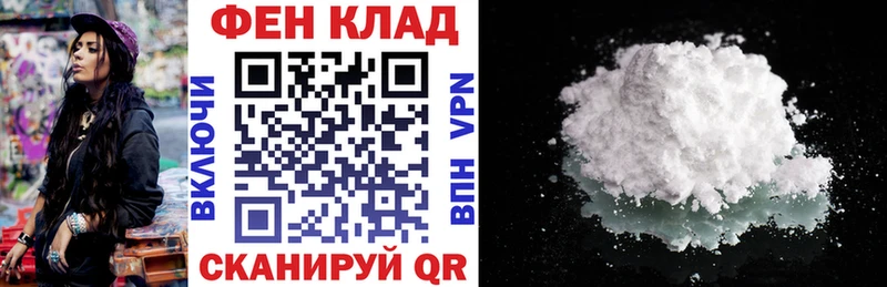 АМФЕТАМИН 97% наркота omg tor Пудож