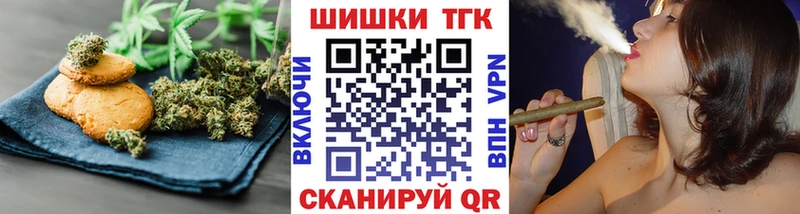 Еда ТГК конопля  кракен онион  Пудож 