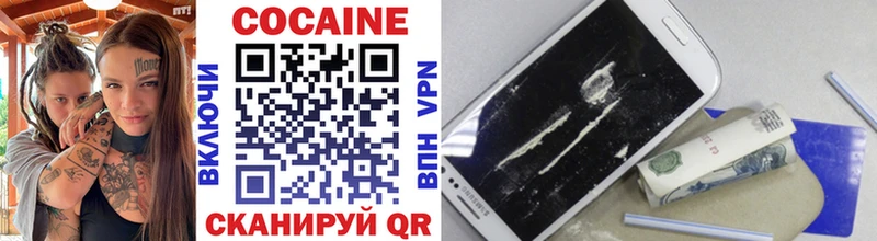 COCAIN Перу  blacksprut ССЫЛКА  Пудож 