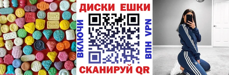 дарнет шоп  hydra ССЫЛКА  Экстази MDMA  Пудож 