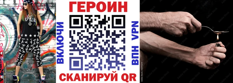МЕГА ONION  где найти   Пудож  ГЕРОИН гречка 