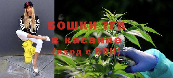 круглые Мегион