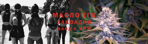 jwh Надым