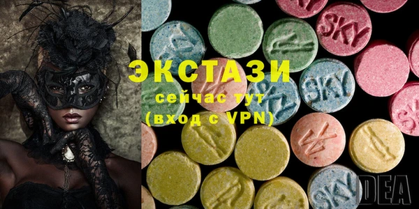 трава Михайловка