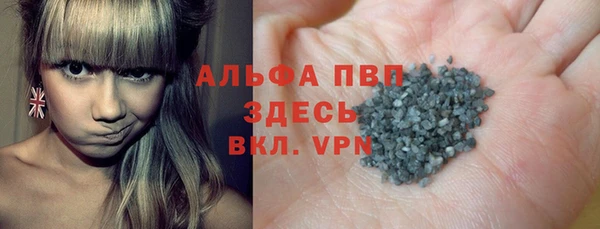 мдпв Наволоки