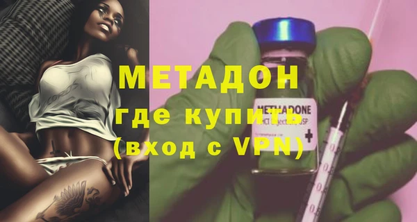 амф Михайлов