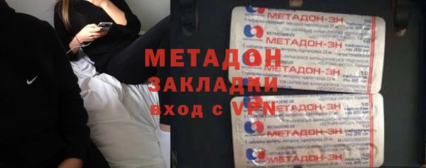 jwh Надым