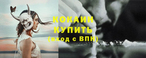 jwh Надым