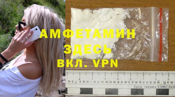мдпв Наволоки