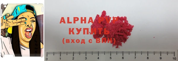 мдпв Навашино
