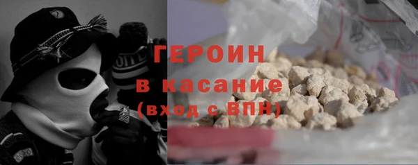 трава Михайловка