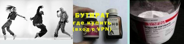 мдпв Навашино