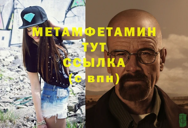 мдпв Навашино