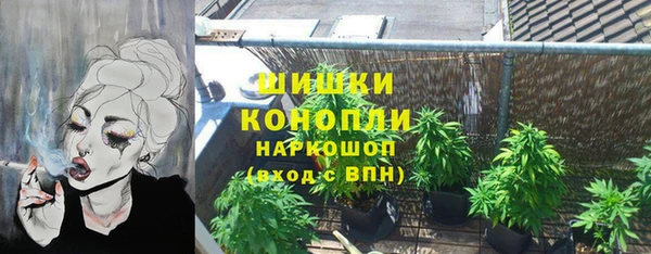 jwh Надым