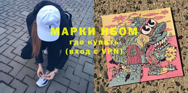 мдпв Наволоки
