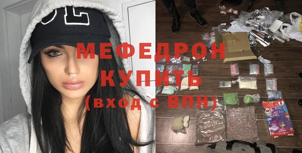 jwh Надым