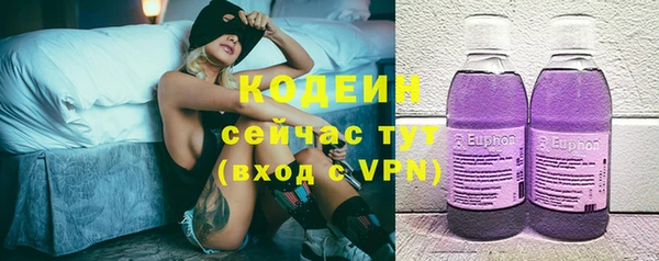 мдпв Навашино