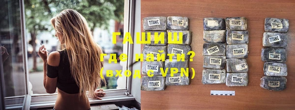 амф Михайлов