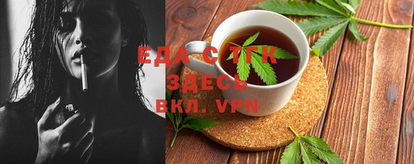 мдпв Навашино