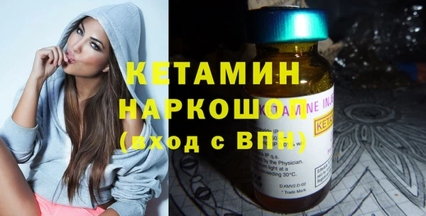 амф Михайлов