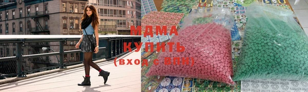 амф Михайлов