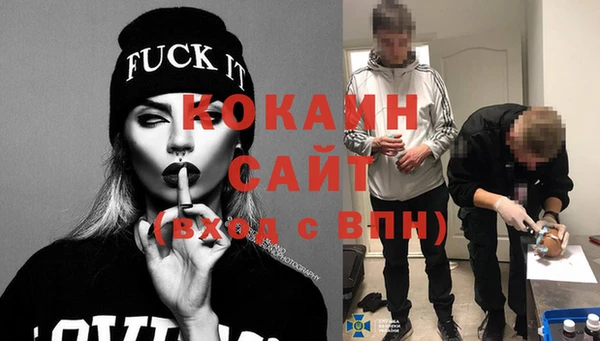 мдпв Наволоки