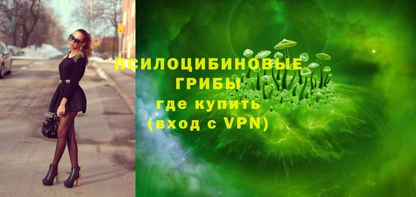 амф Михайлов