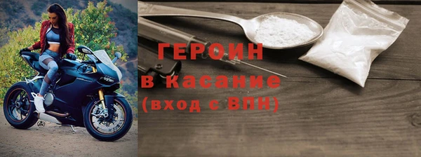 jwh Надым